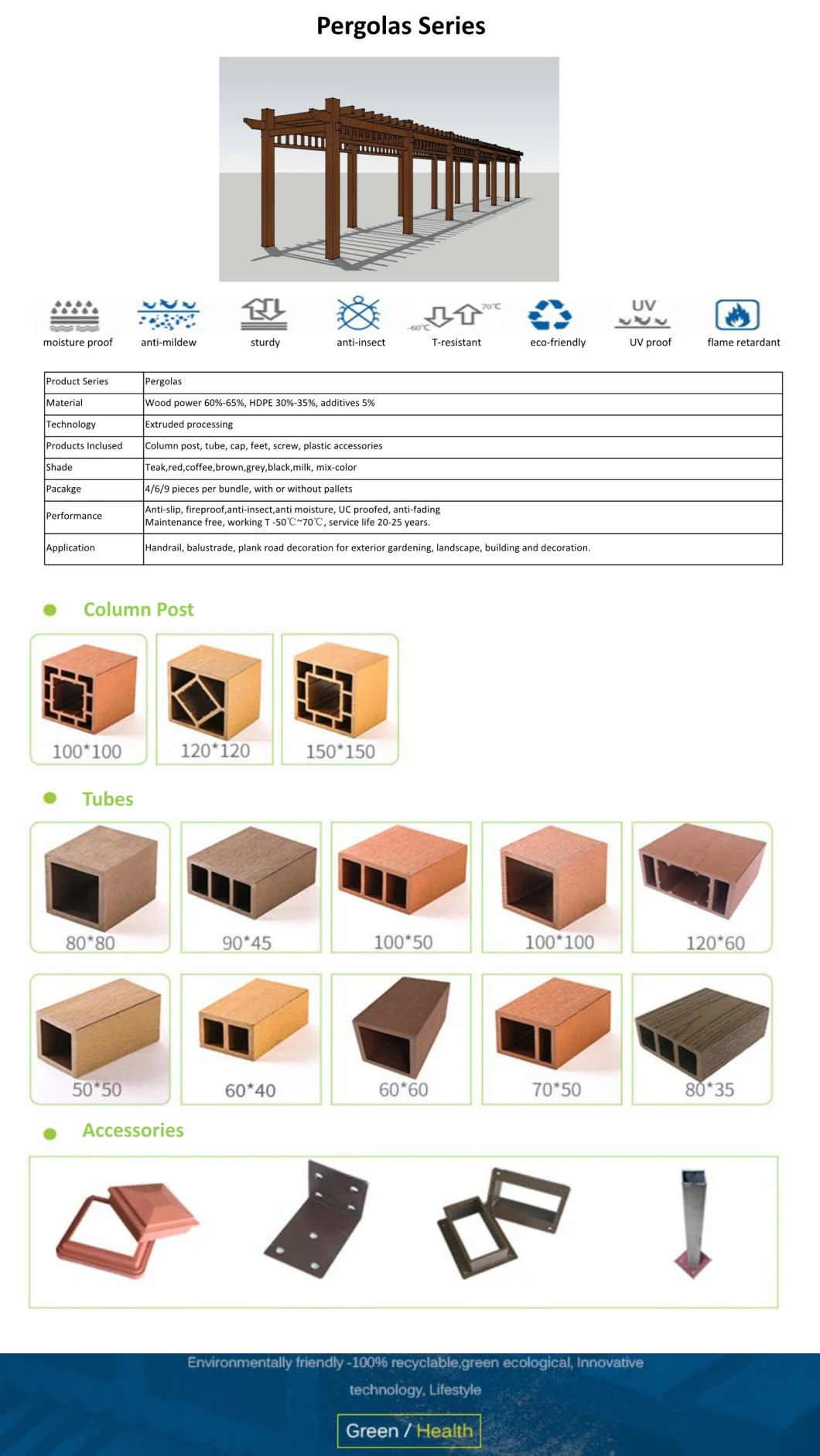 Wood Plastic Composite Material Gazebos WPC Shelf for Landscape