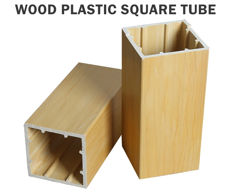 Interior Decoration Material Wood Plastic Composite WPC Square Timber Tube